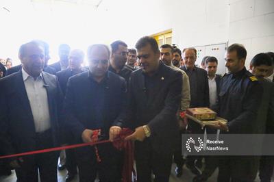 بهره برداری کارخانه کنسانتره میوه با بروزترین فناوری های روز دنیا در تبریز