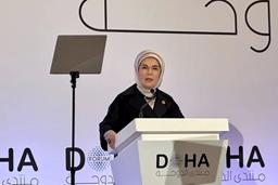 درخواست همسر اردوغان از همسر ترامپ در موضوع کودکان غزه