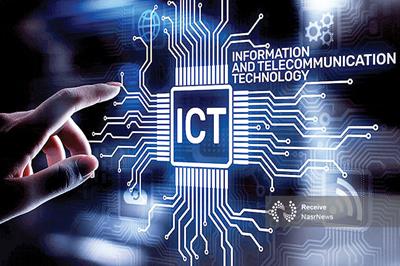  تهدید ICT با مکانیسم ماشه
