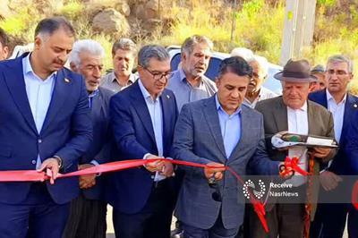 راه‌ اندازی پل و تأسیسات آب شرب در قشلاق داشبلاغ گروس شهرستان اهر