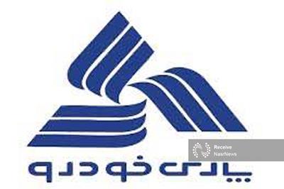 پاسخ پارس ‌خودرو به انتشار سند جعلی و دستکاری ‌شده منتسب به مدیرعامل