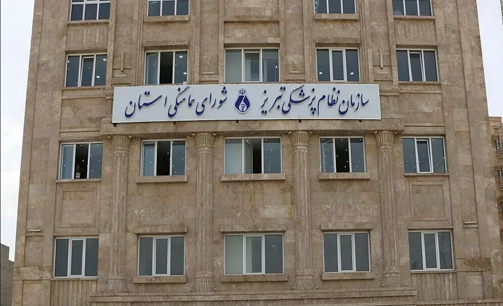  مقایسه شرایط ایران و ترکیه صحیح نیست | نقد رسانه به خاطر پخش یک ویدئو