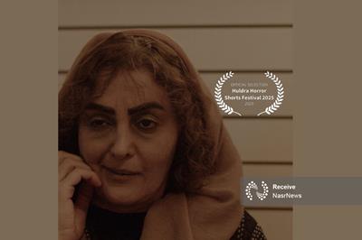 «بیرآیری دونیا (دنیایی دیگر)» در انگلستان روی پرده می‌ رود