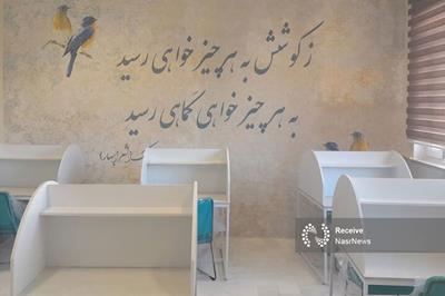 کتابخانه استاندارد علامه امینی تبریز تا یک هفته آینده بازگشایی می شود