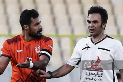 مس سونگون از شکست گریخت