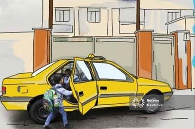 لزوم نظارت بر ایمنی سرویسهای مدارس آذربایجان شرقی
