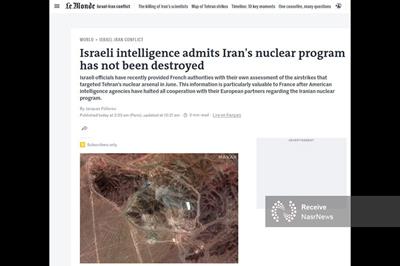 اطلاعات اسرائیل: برنامه هسته ای ایران نابود نشده است