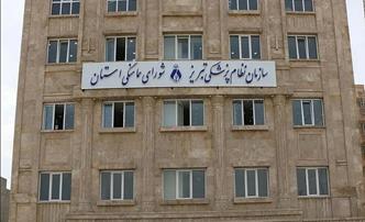  مقایسه شرایط ایران و ترکیه صحیح نیست | نقد رسانه به خاطر پخش یک ویدئو