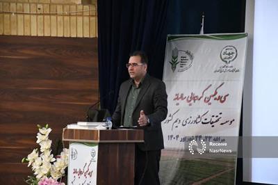 اهمیت آینده‌پژوهی در کشاورزی دیم