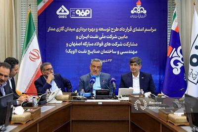 چابک‌سازی دولت و کاهش هزینه‌ها، سیاست قطعی دولت است