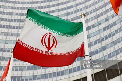 ایران نایب‌رئیس شصت‌ونهمین کنفرانس سالانه آژانس شد