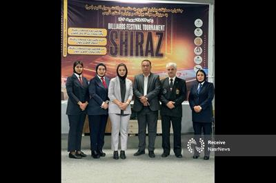الناز اکبری نماینده داوری اورمیه در مسابقات ملی بیلیارد شیراز