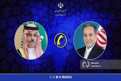 بن‌فرحان، عراقچی را در جریان توافق دفاعی عربستان و پاکستان قرار داد
