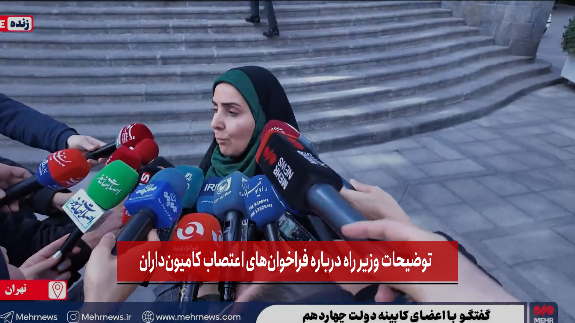 فیلم | توضیحات وزیر راه درباره فراخوان‌های اعتصاب کامیون‌داران