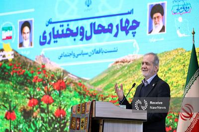 باید حرف مردم را شنید