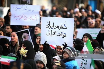 تصاویر | تجمع همبستگی ملی در تبریز