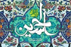 آغاز حماسه‌ای به نام عشق؛ در دل شب، نوری به نام حسین طلوع کرد