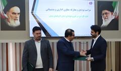 انتصاب معاون اداری پشتیبانی اداره کل آموزش فنی وحرفه‌ای آذربایجان شرقی