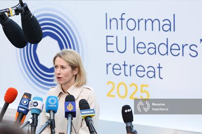 کالاس: انتظار داریم کانال‌های دیپلماتیک با ایران باز بمانند