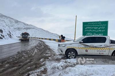 ۹۷ پروژه راهداری در آذربایجان‌ شرقی افتتاح می شود