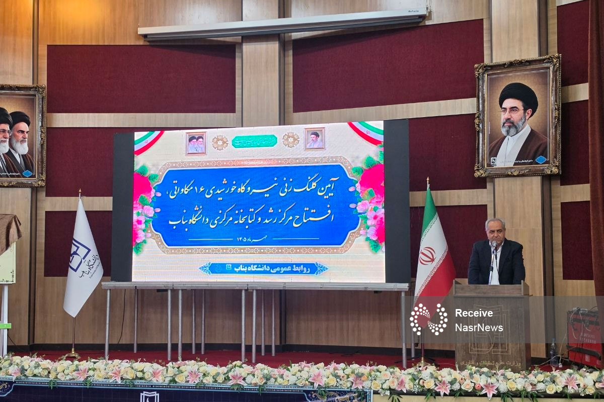 پیوند دانشگاه و صنعت، لازمه توسعه اقتصاد دانش‌بنیان
