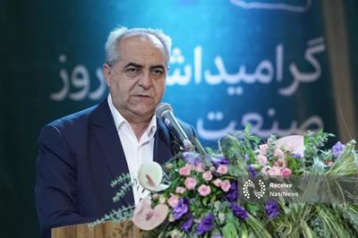 ضرورت بهره‌گیری از فناوری‌های نوین و نوسازی صنایع برای توسعه صنعت و معدن