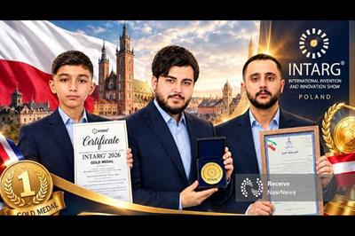 طلای لهستان برای نخبگان ملکان