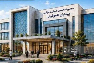 ساخت بیمارستان هموفیلی آذربایجان از سر گرفته شد؛ «لبخند زندگی» به جمع حامیان پیوست