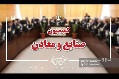 تشکیل کارگروه ویژه در مجلس برای بررسی ترک فعل مسئولان در حوزه خودرو