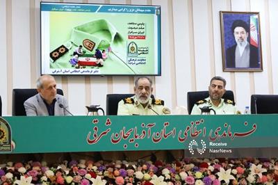 امنیت غذایی بخشی از امنیت ملی است
