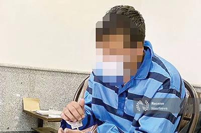 اعتراف به قتل خواهر با کینه عجیب