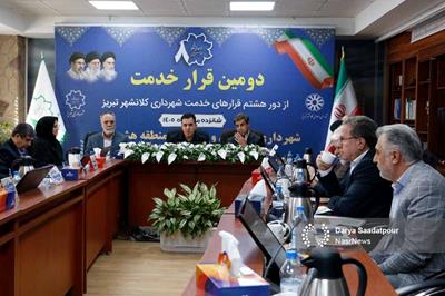 اتمام تملک خانه باقرخان تا پایان سال / ایجاد ۴ هکتار فضای سبز از دانشسرا تا راسته‌کوچه