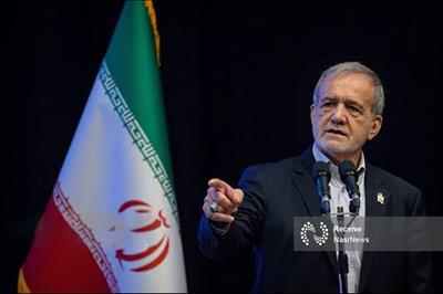 پزشکیان: می خواهم در کنار آنهایی قرار بگیرم که از انسجام و عزت مملکت دفاع می‌ کنند