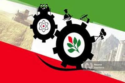 ارتقای کیفیت محصولات و تقویت زنجیره تولید زمینه حضور محصولات ایرانی در بازارهای خارجی