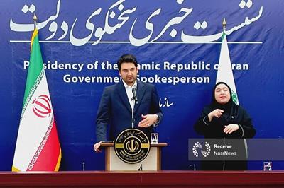 دولت موفق به وصول ۱۷۶ هزار میلیارد تومان درآمد مالیاتی شده است