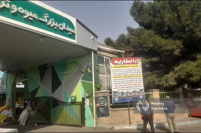 تأکید سازمان ساماندهی مشاغل شهرداری تبریز بر جلوگیری از سد معبر در میدان بزرگ میوه و تره‌بار