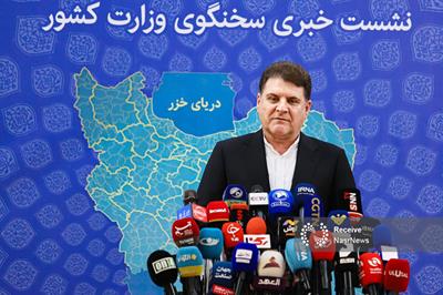 زینی‌وند: تبادلات ما با پاکستان در حال انجام است/ آمادگی کامل برای انتخابات تمام الکترونیک