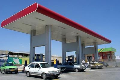 افزایش حق العمل جایگاه‌های سوخت ابلاغ شد