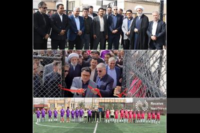 زمین چمن مصنوعی باسمنج به بهره‌برداری رسید