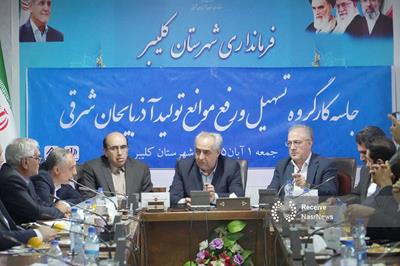 به پرونده ۱۲ واحد تولیدی رسیدگی شد/واحدهای تولیدی استان در اوج جنگ نه تعدیل نیرو کردند و نه تعطیل شدند