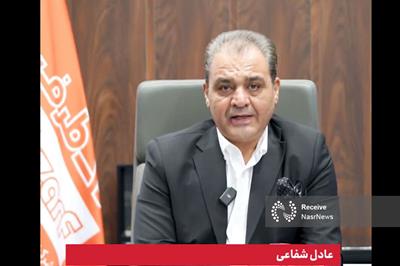 کیفیت و قیمت ارکان مهم رضایت مشتری + فیلم