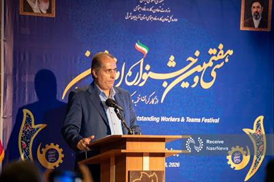  تحقق امنیت شغلی در گرو تأمین مسکن کارگری/ لزوم تقویت سه‌جانبه‌گرایی و پیوند تعاونی‌ها با بخش خصوصی