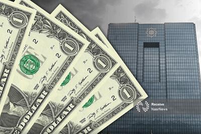 تصمیم جدید بانک مرکزی برای مدیریت ارز واردات