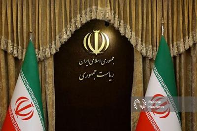 اطلاعیه دفتر پزشکیان درباره حوادث دی‌ماه تا ساعتی دیگر منتشر می‌شود