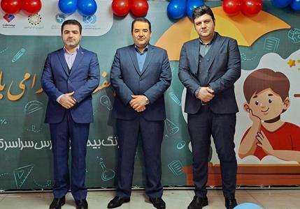 اعتماد دوباره مدیران بیمه آذربایجان شرقی به هیئت‌رئیسه پیشین شورای هماهنگی