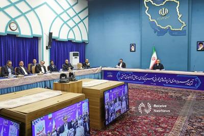 بهره‌ برداری از پروژه‌های سرمایه‌ گذاری و گردشگری مناطق آزاد تجاری ـ صنعتی