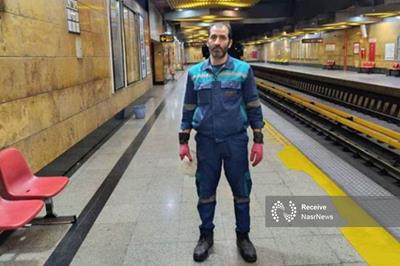 پاکبان متروی تهران ۱۵۰ گرم طلا را به صاحبش بازگرداند