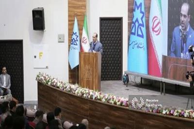 آغاز به‌کار چهاردهمین کنفرانس مهندسی معدن ایران به میزبانی دانشگاه صنعتی تبریز