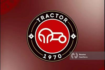 تراکتور از ملوان شکایت کرد