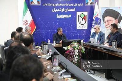دو هزار مدرسه اردبیل به فیبر نوری رایگان مجهز می‌شود